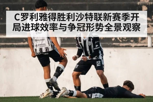 soccer players celebrating goal